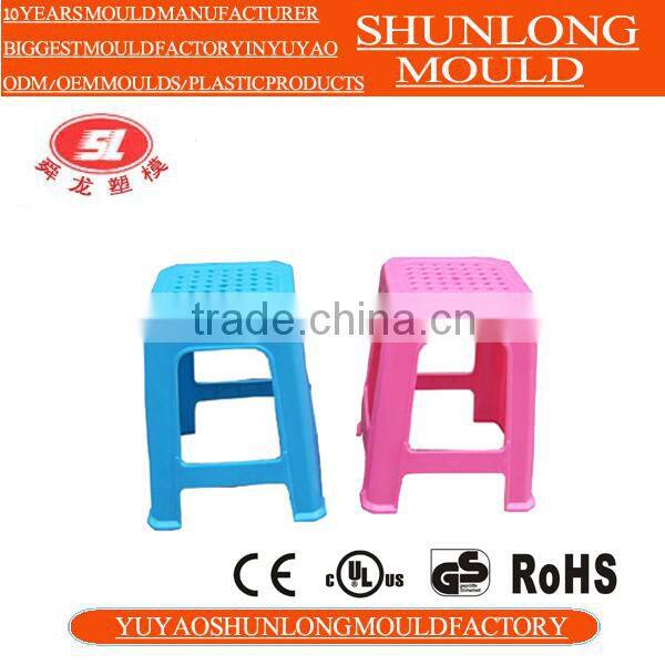 High quality plastic chair injection moulding from China supplier