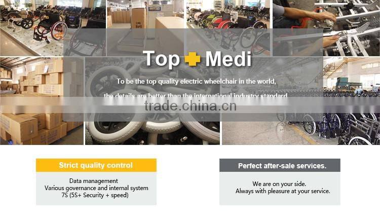 China supplier topmedi hot sales reclining wheelchair for cerebral palsy children