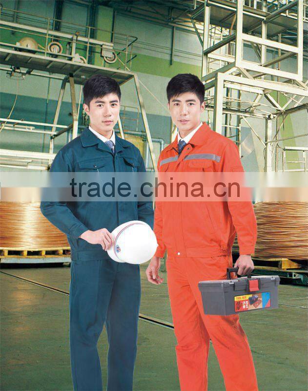 workwear jacket uniform