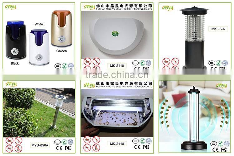 Home appliance Indoor mosquito trap lamp