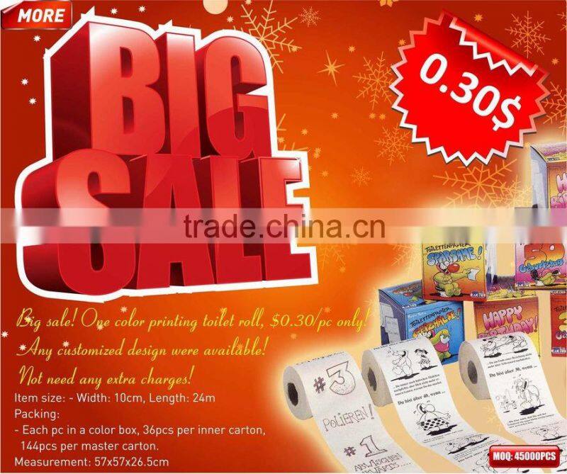 SUDOKU Printed Toilet Paper Paper