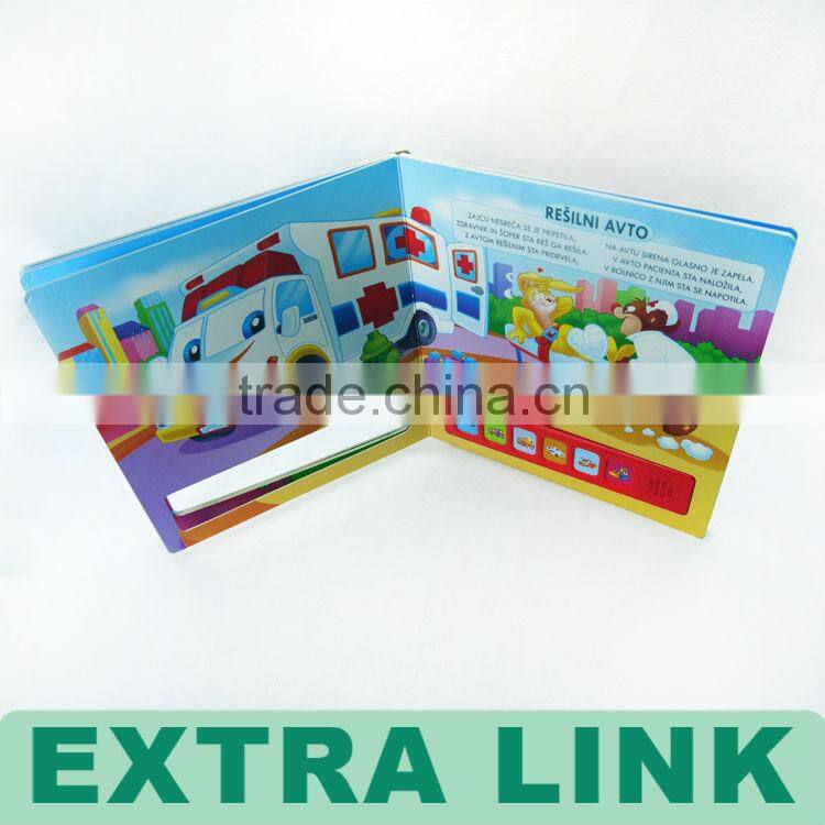 Disney story book printing