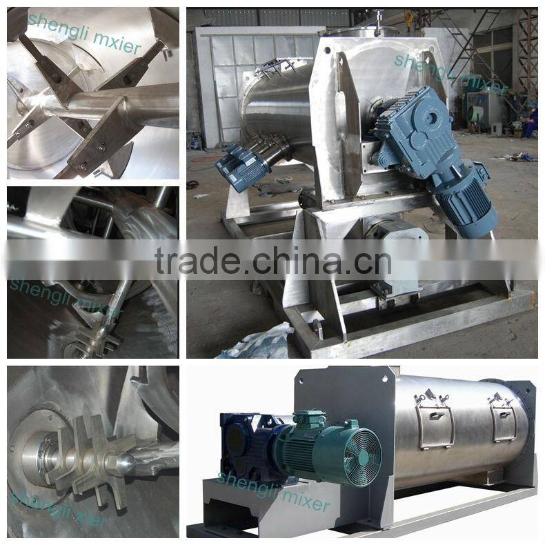 premix powder mixing machine