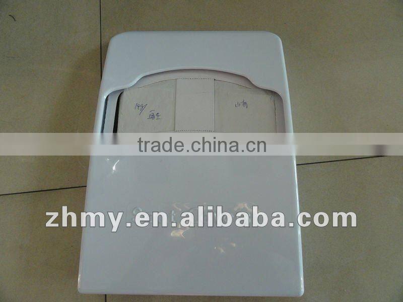 Toilet Seat Cover Paper Dispenser