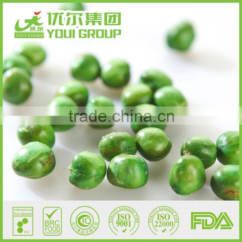 Strawberry Wasabi Flavor Green Peas Green Peas Manufacturer
