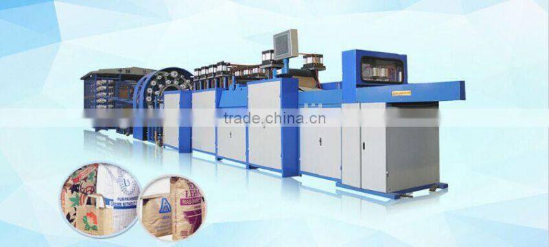 Biodegradable Bag Making Machine, paper yarn bag, recycled paper bag, paper bag with good quality and high strength