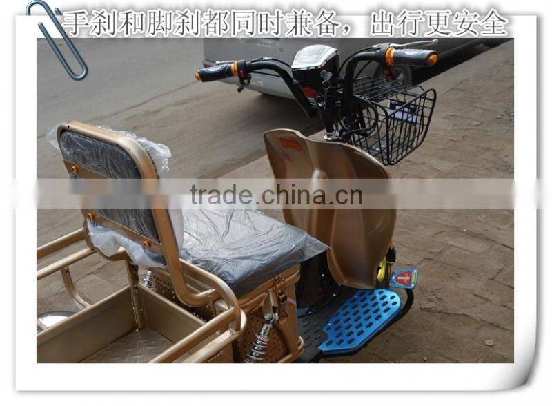 Tricycle For Sale In Philippines/Cargo Bike For Sale / Differential For Tricycle