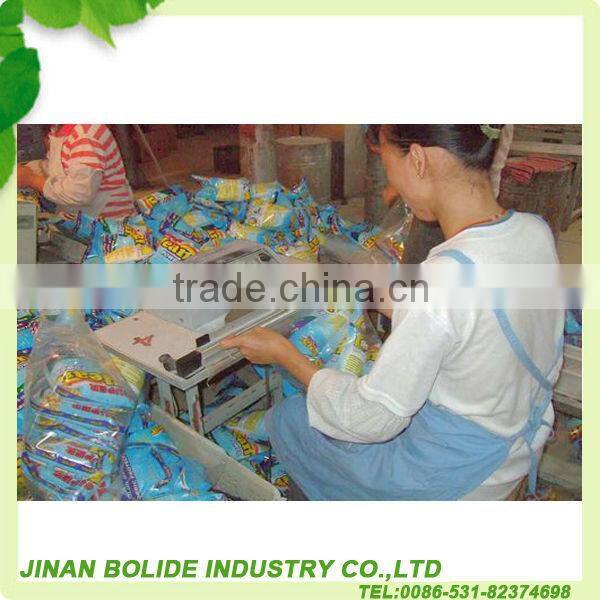 Concentrated Color Guard Detergent Powder