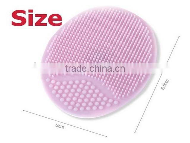 silicone face cleaning brush/silicone face exfoliate brush/silicone dish washing brushes