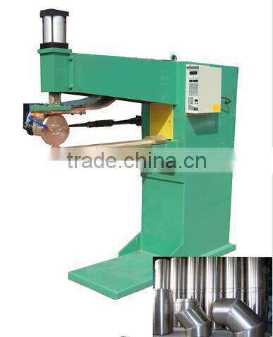 seam welding machine