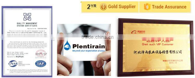 PE material garden irrigation Drip irrigation ktis pipe /T tape drip irrigation tape