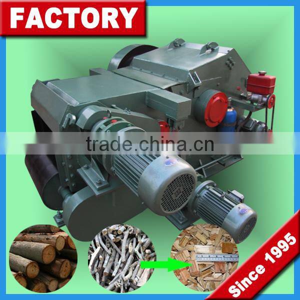 Wood Waste Crusher Machine/Wood Crusher Machine/Wood Sawdust Making Machine