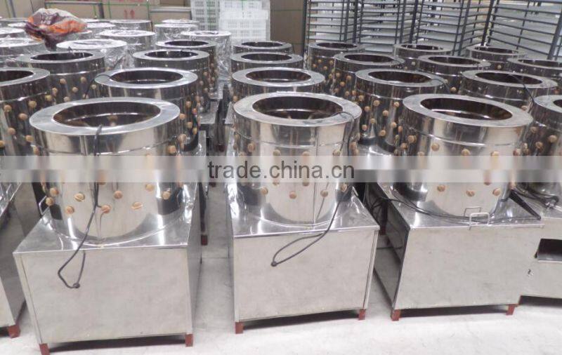 2015 new style CE approved wq-50 chicken plucker automatic