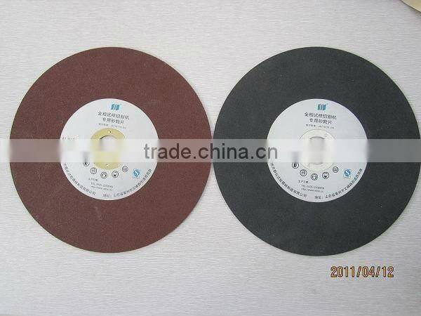 DOUBLE DISC TM RESIN SUPER- CUTTING DISC(105MM)