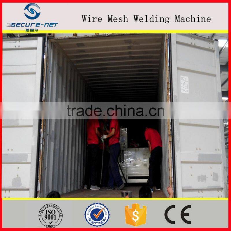Single wire chain link net weaving machine