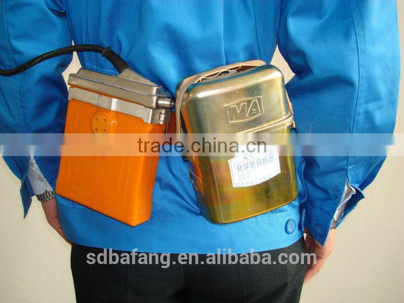 ZH30 Isolated chemical oxygen self-rescuer for emergency escape for coal miners