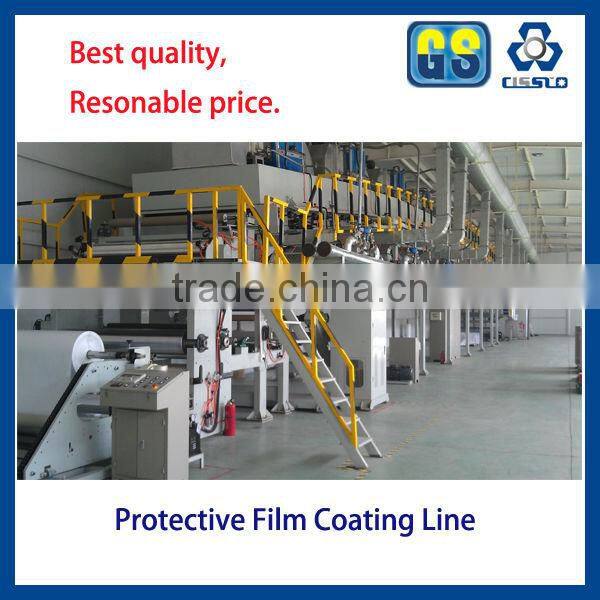 FULLY AUTOMATIC PE TAPE COATING MACHINE, POLY PROTECTIVE TAPE MAKING MACHINE