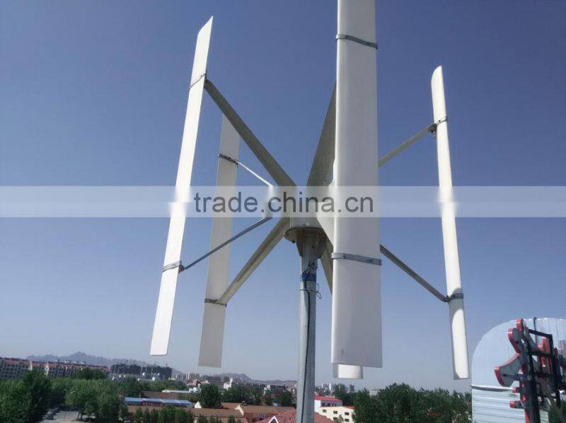 vertical wind turbine 10kw-20kw