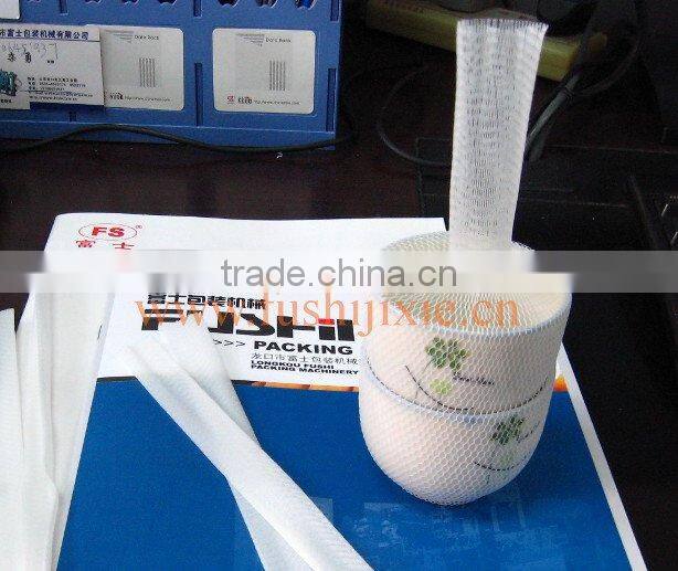 Egg Packing Bag Production Line