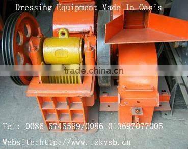 Broken Machine/ Crusher/ Disintegrator/Pulverizer /Jaw Crusher/ Sledger/Crushers Equipment/Hitting Granulated Substance Machine/