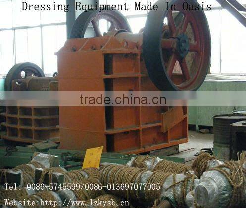 Broken Machine/ Crusher/ Disintegrator/Pulverizer /Jaw Crusher/ Sledger/Crushers Equipment/Hitting Granulated Substance Machine/