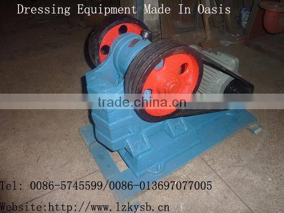 Laboratory Crusher machine/Disc Mill