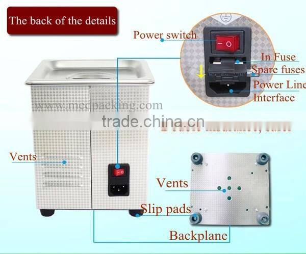 Mini ultrasonic cleaner JP-010B Jewelry & Watch supersonic cleaner 60w 80W upgrade