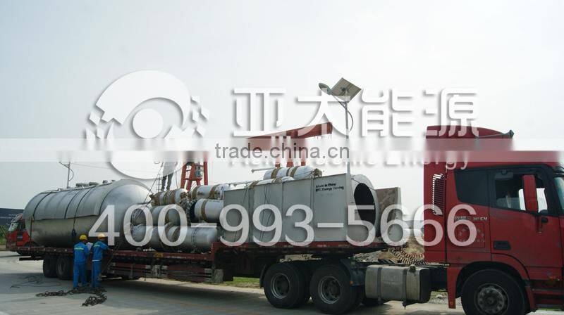 FL-1400 Plastic impurity segregating unit /urban garbage sorting machine