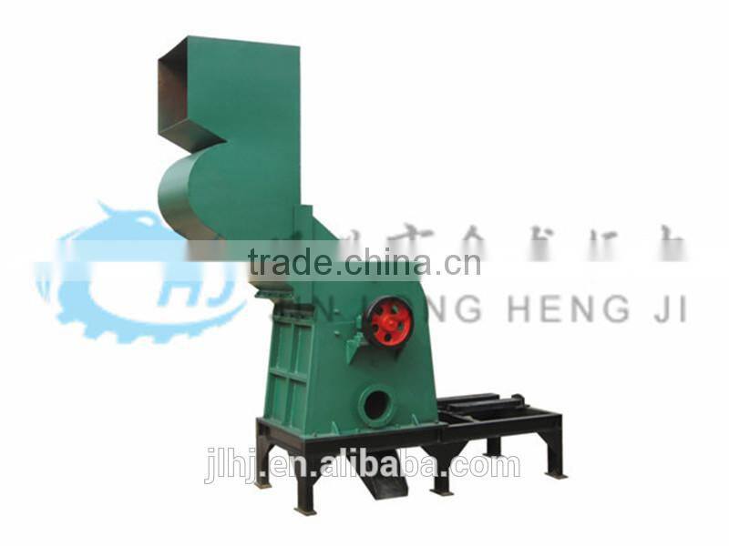 Metal Crusher /Metal Shredder used in metal processing factory from HENGJI