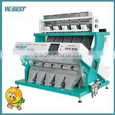 Latest version CCD oil seed color sorter