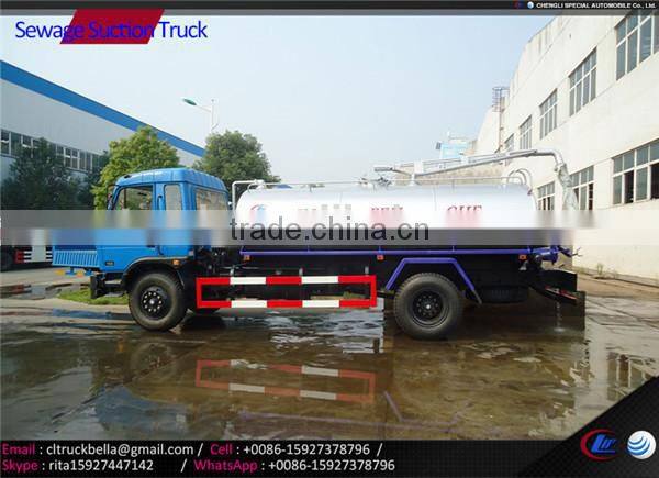 8m3 DONGFENG septic vacuum truck , septic tank trucks for sale