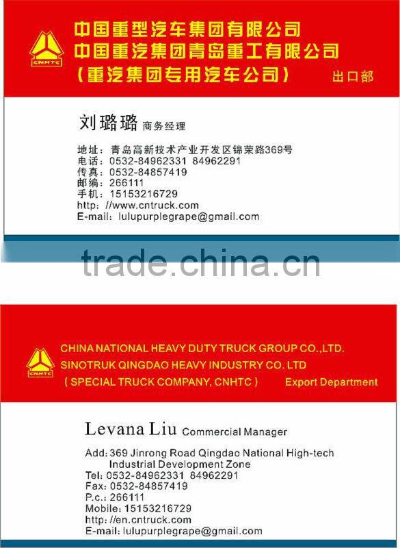 China Sinotruk dump truck brand HOWO 8*4 loading 30T