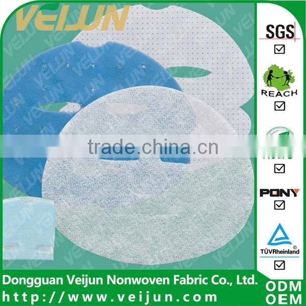 40gsm white spunlace nonwoven fabric
