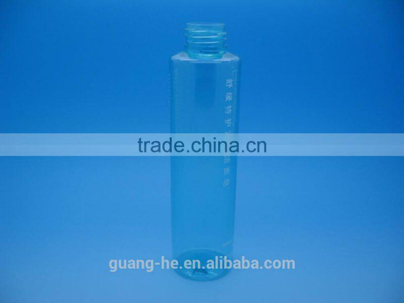 150ml cosmetic bottle, 100% compostable eco-friendly