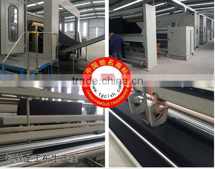 non woven geotextile sand bags for flood
