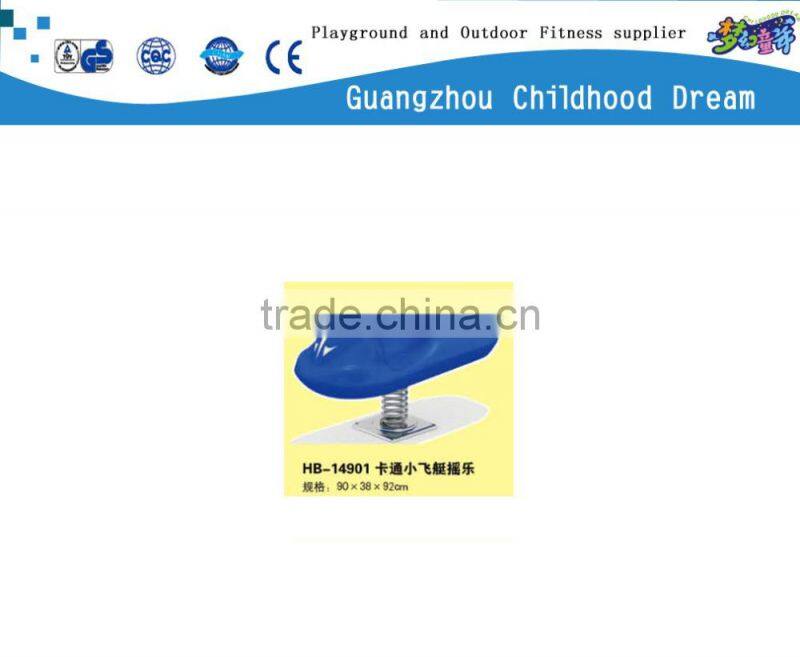 (HB-14901) Cheap plastic airship rocking horse