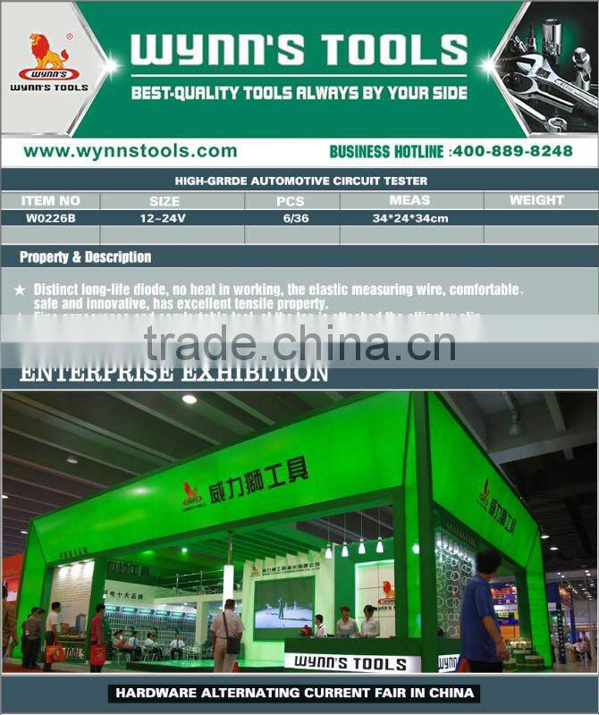 HIGH-GRADE AUTOMOTIVE CIRCUIT TESTER