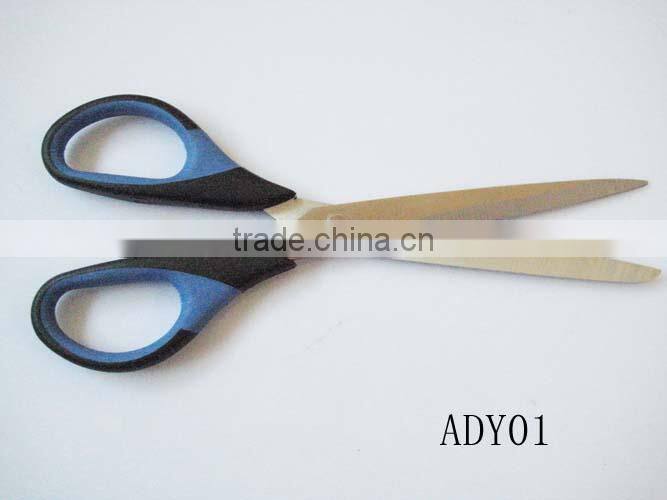 germany stainless steel tailor scissors