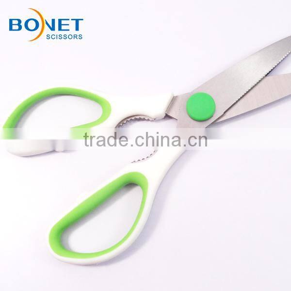 S52002 LFGB certificated 8-1/4" yangjiang superb quality powerful kitchen scissors with magnetic sheath