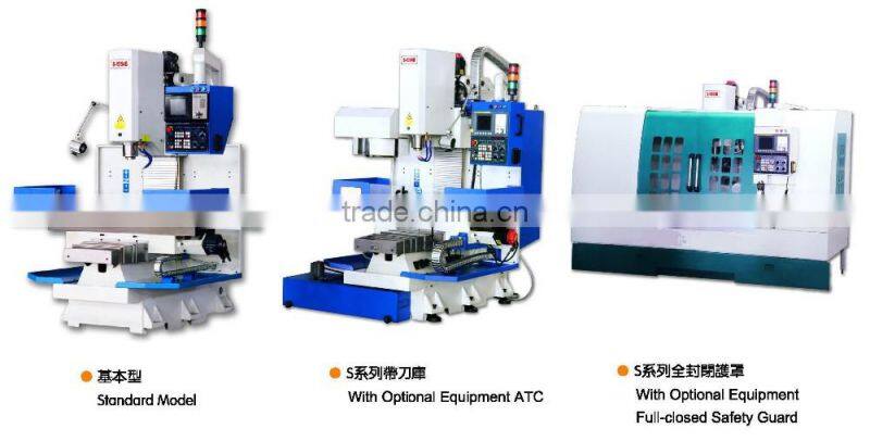 S Bed Type CNC Milling Machine, table 1370x330 1370x406 1600x510 1854x610mm