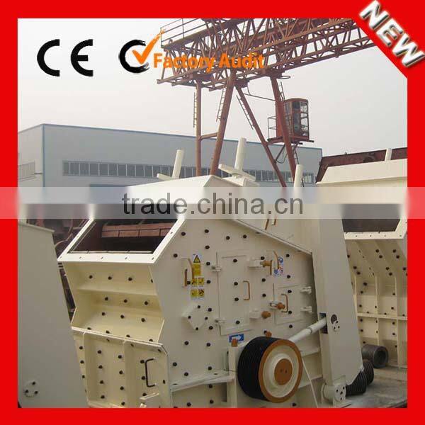 Innovational Cavity Desigh and High Production Impact Crusher