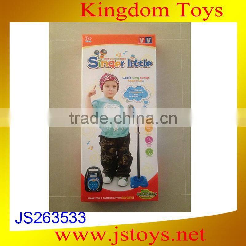 hot sale education kids toy microphone made in china