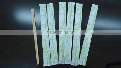 24cm Bamboo Forever disapoble tensogue chopsticks