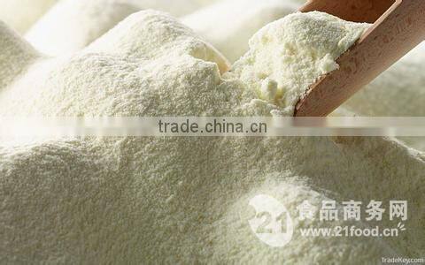 stainless steel milk powder mixing machine