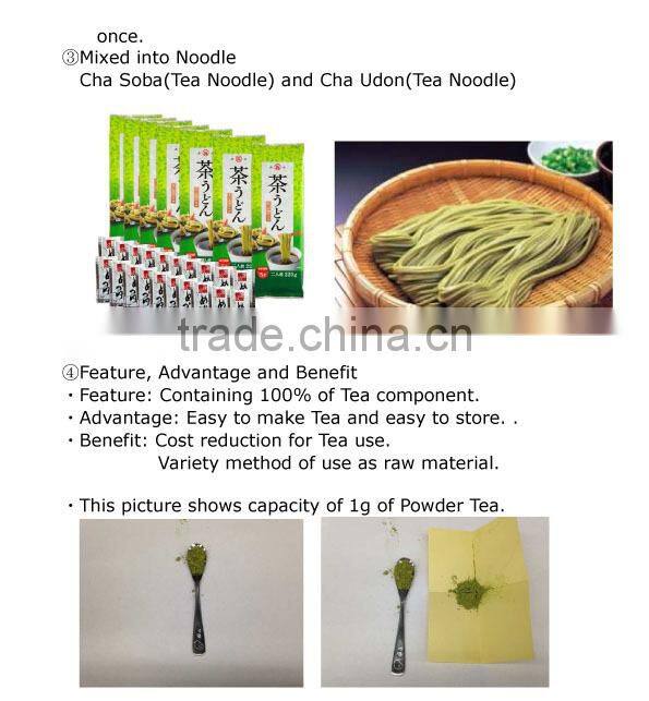 High grade healthy and flavorful green tea from Japanese food distributor