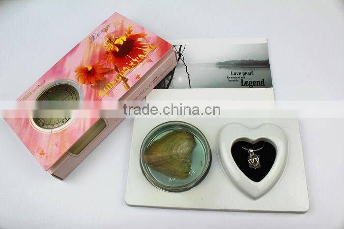 (March) Aries wish pearl gift (English version)