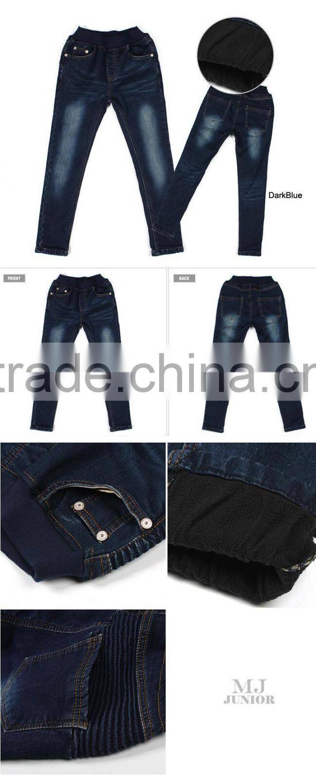 3jm0141 kids child's jeans MOQ 300pcs