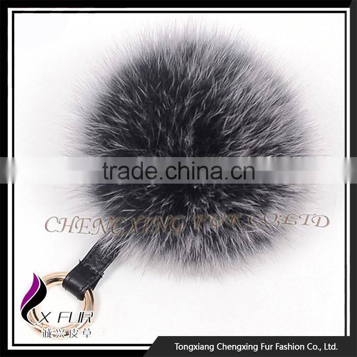 CX-A-63 Cute Fox Fur Pompom Keychain