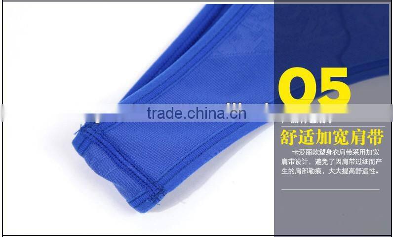 fashion lace flower seamless slim abdomen hot girls sexy tank top