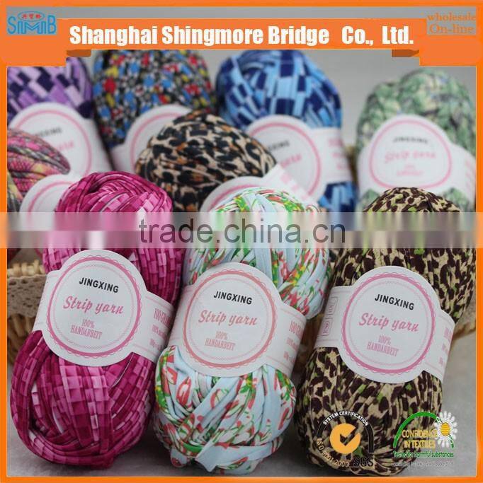 Fancy yarn factory direct-sale high qualty fabric yarn for knitting t shirt yarn with a low wholesale price